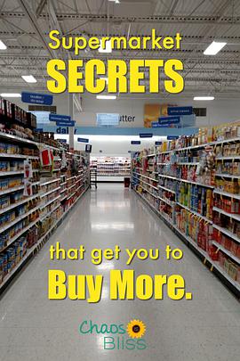 超市大揭秘 Supermarket Secrets