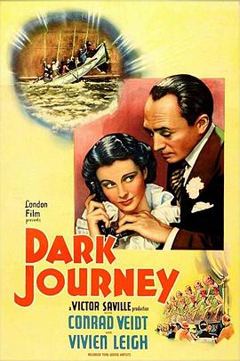 黑暗的旅程 Dark Journey