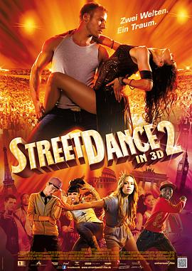 dance showdown 2 StreetDance 2