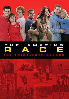 极速前进 第十三季 The Amazing Race Season 13