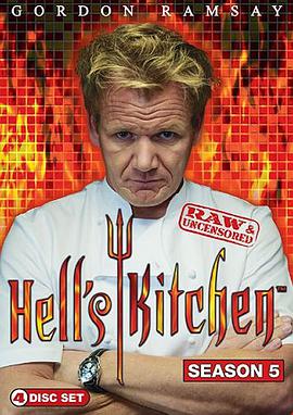 Hell's Kitchen Season 5