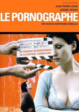 The Pornographer Le Pornographe