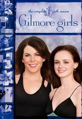 Gilmore Girls Season 6