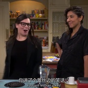 One Day At a Time Season 3