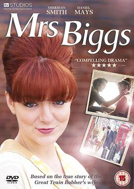 比格斯夫人 Mrs Biggs