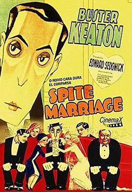 Spite Marriage