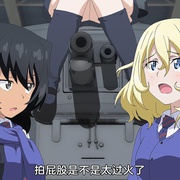 Girls und Panzer OVA Taiyaki·War!