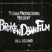 Broken Down Film