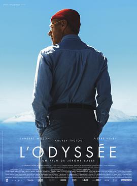 The Odyssey L'odyssée