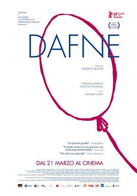 Daphne Dafne