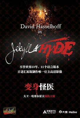 Jekyll & Hyde (Musical)