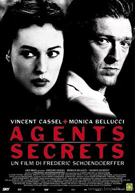 超级特工 Agents secrets