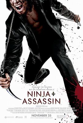 ninja assassin Ninja Assassin