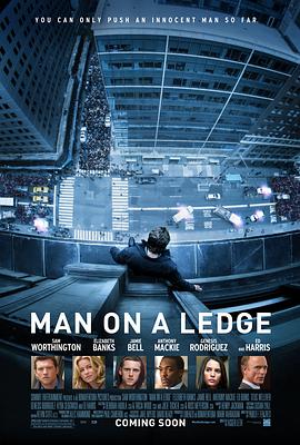 窗台上的男人 Man on a Ledge