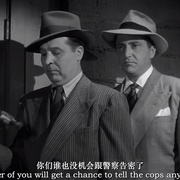 Abbott and Costello - Meet the Invisible Man