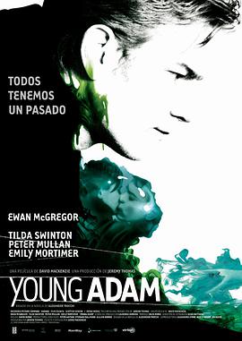 年轻的亚当 Young Adam