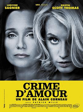 Love Crime Crime d'amour