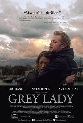 灰色女士 Grey Lady