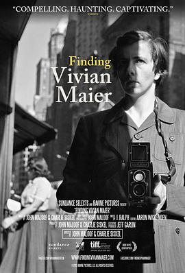 寻找薇薇安·迈尔 Finding Vivian Maier