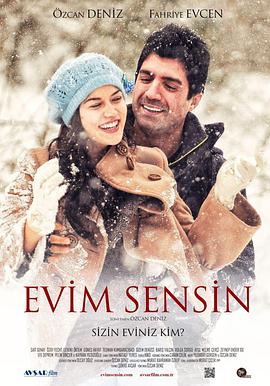你是我的归宿 Evim Sensin
