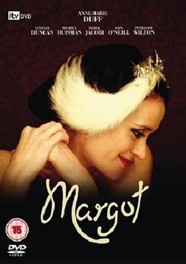 玛戈特 Margot