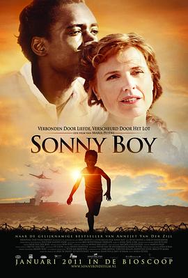 桑尼宝贝 Sonny Boy