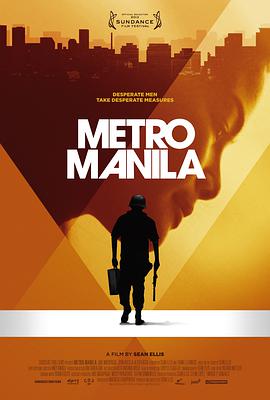 Lost in Manila Metro Manila