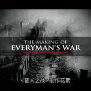 Everyman's War