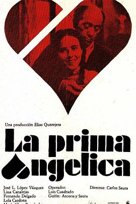 安洁丽卡表妹 La Prima Angélica