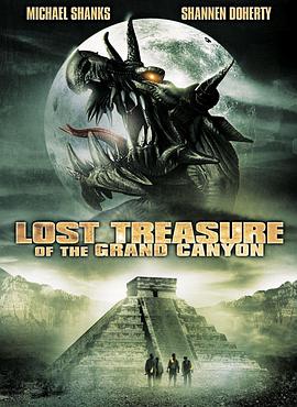 大峡谷遗宝 The Lost Treasure of the Grand Canyon