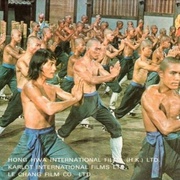 Shaolin Temple Eighteen Bronze Figures