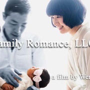 Family Romance, LLC.