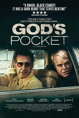上帝的口袋 God's Pocket