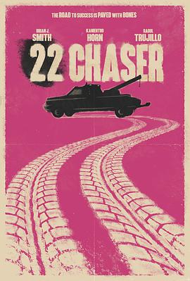 22号追击者 22 Chaser