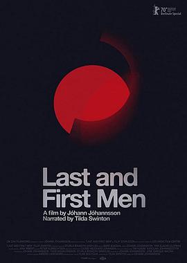 最后与最初的人类 Last and First Men