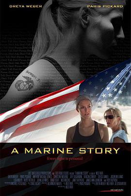 海军陆战队的故事 A Marine Story