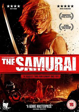 Samurai Cry Der Samurai