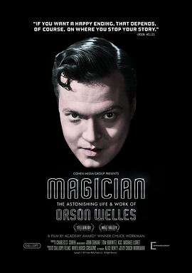 电影魔术师：奥逊·威尔斯 Magician: The Astonishing Life and Work of Orson Welles