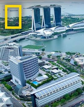 City of the Future：Singapore