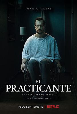 The Paramedic El practicante