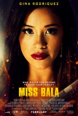 Miss beauty pageant Miss Bala