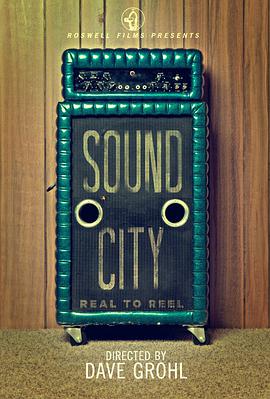声音城市 Sound City