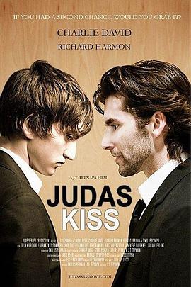 kiss of judas Judas Kiss