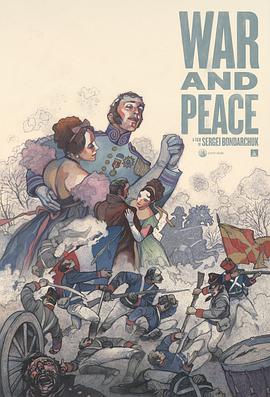 War and Peace Война и мир