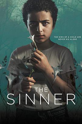 罪人 第二季 The Sinner Season 2