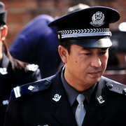 Yingpan Town Police