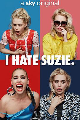 I Hate Suzie
