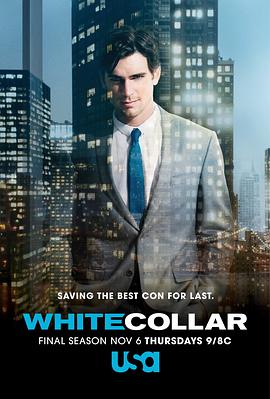 White Collar Season 6