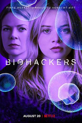 Biohackers Season 1