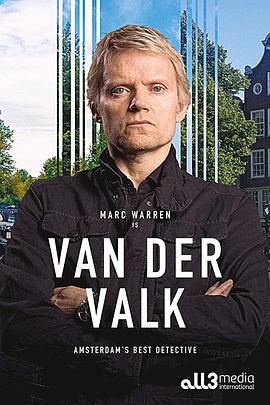 范·德·沃克 Van der Valk